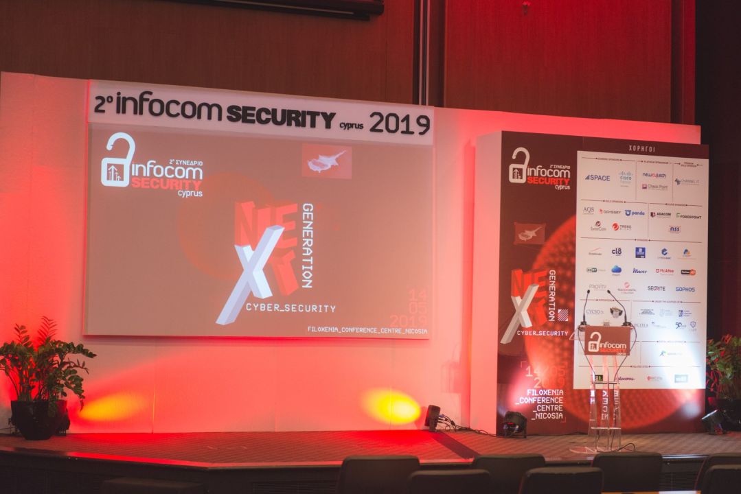 2nd-infocom-security-conference-in-cyprus-2