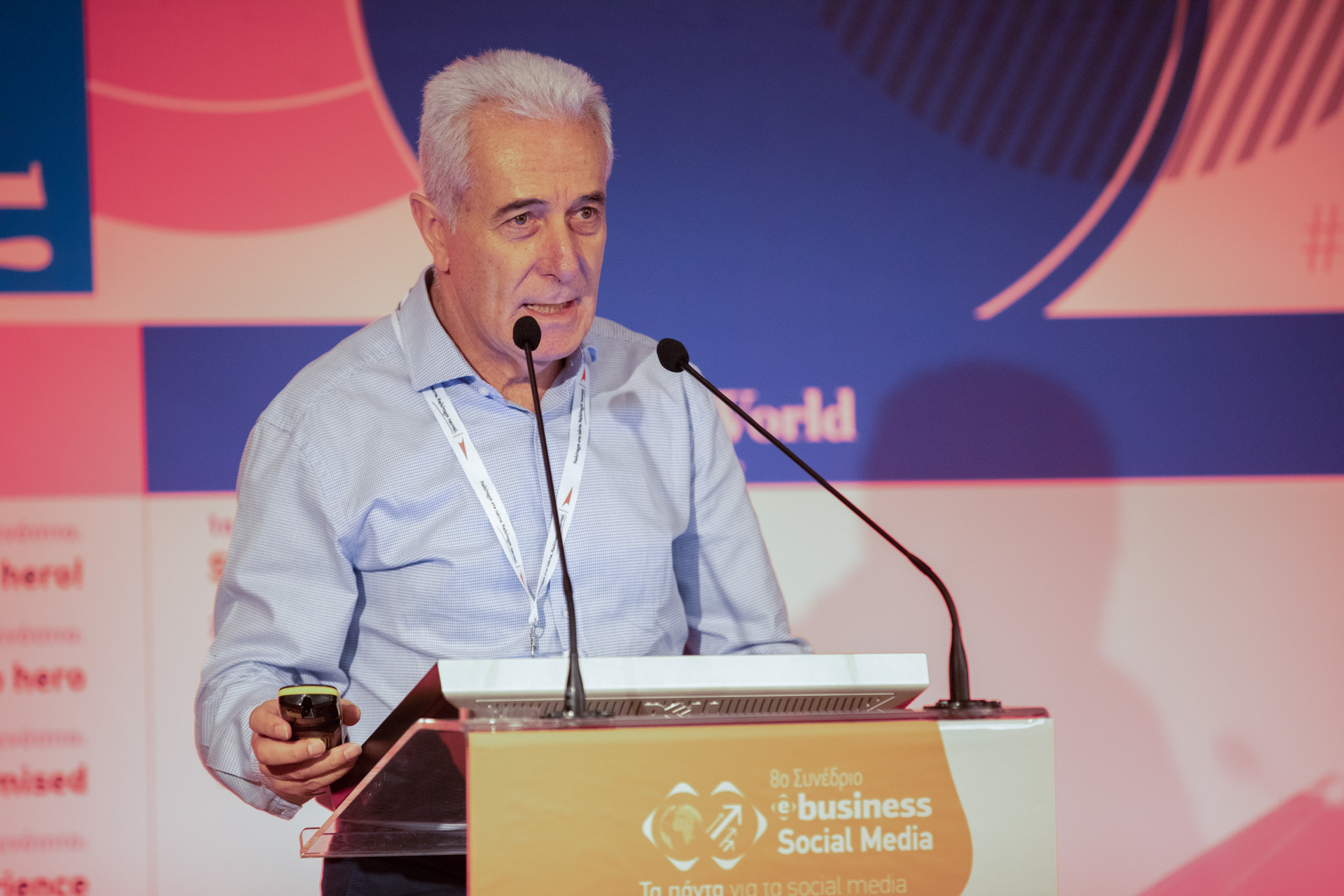 cl8-participates-at-the-8th-e-business-and-social-media-world-conference