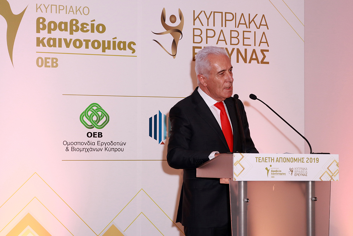 petros-g-economides-interview-to-inbusiness-portal
