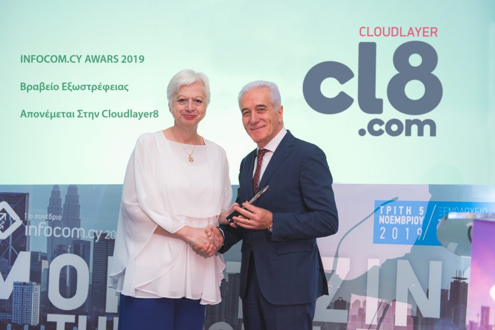 yet-another-award-to-cl8