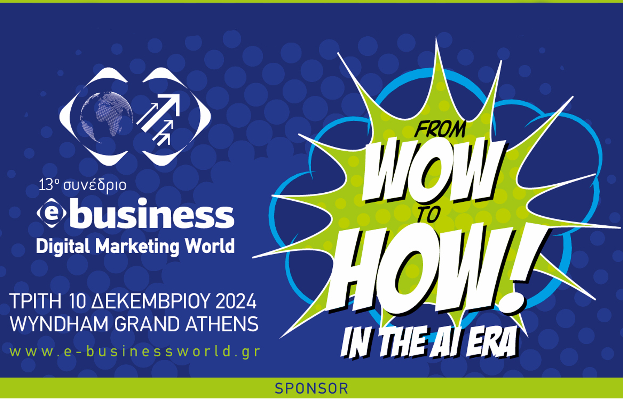 cl8-sponsors-the-13th-e-business-digital-marketing-world