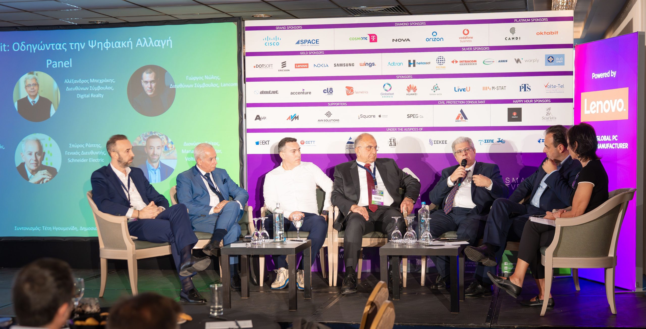 cl8-at-ai-connected-business-world-2025