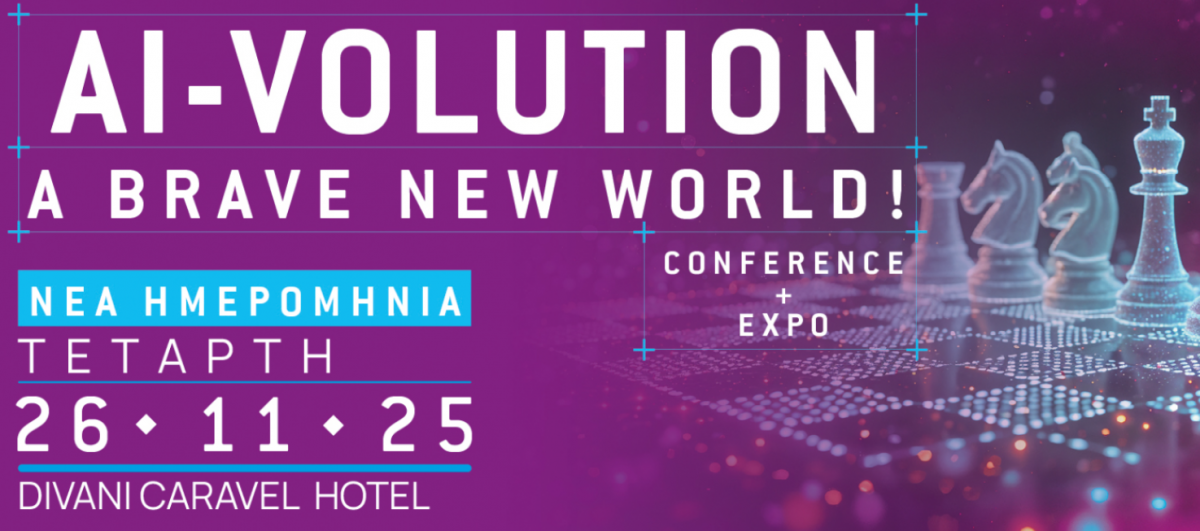 cl8-sponsors-infocom-world-2025